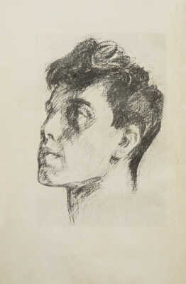 Пастернак Б. Избранные стихи. М.: Советская литература, 1933.